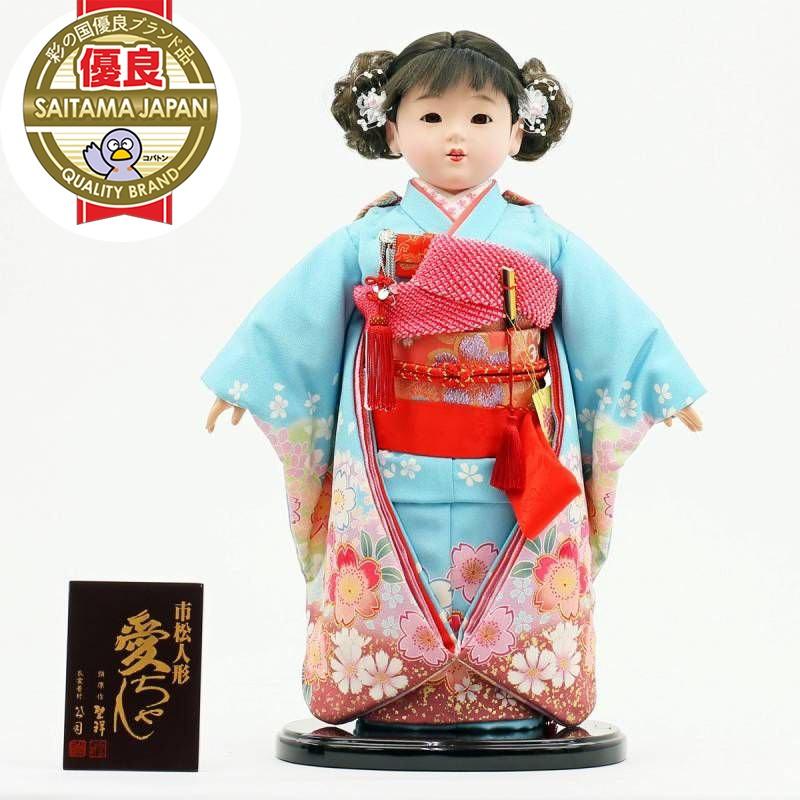 雛人形 市松人形 人形工房天祥 限定オリジナル 公司作 「お