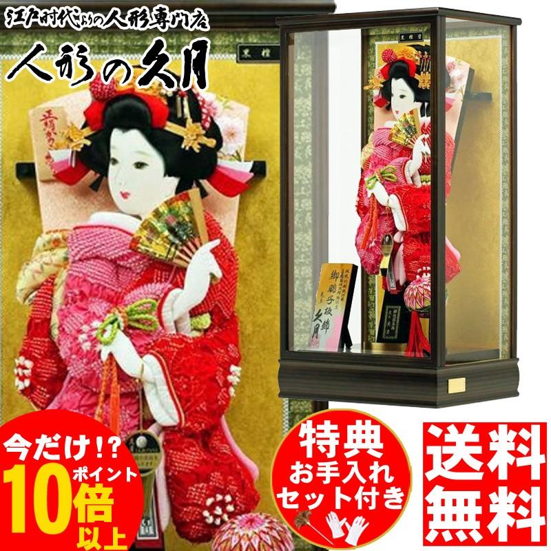 新品未使用品 人形の久月 羽子板15号 久月 2019年 新作 羽子板 初正月 羽子板 道成寺 15号 正月飾り 送料