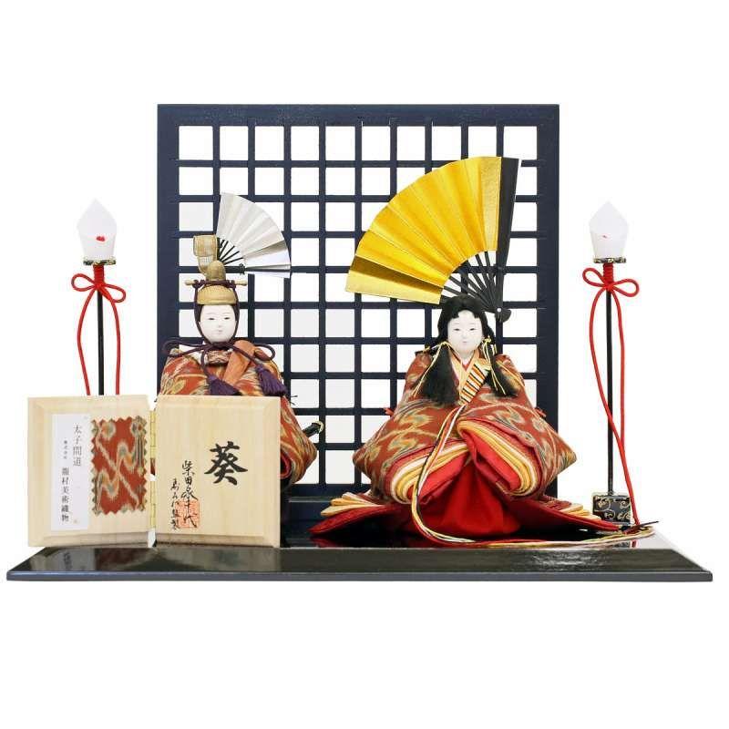雛人形 ひな人形 親王飾り 2019年 新作 立ち雛 お雛様 ひな祭り 柴田家