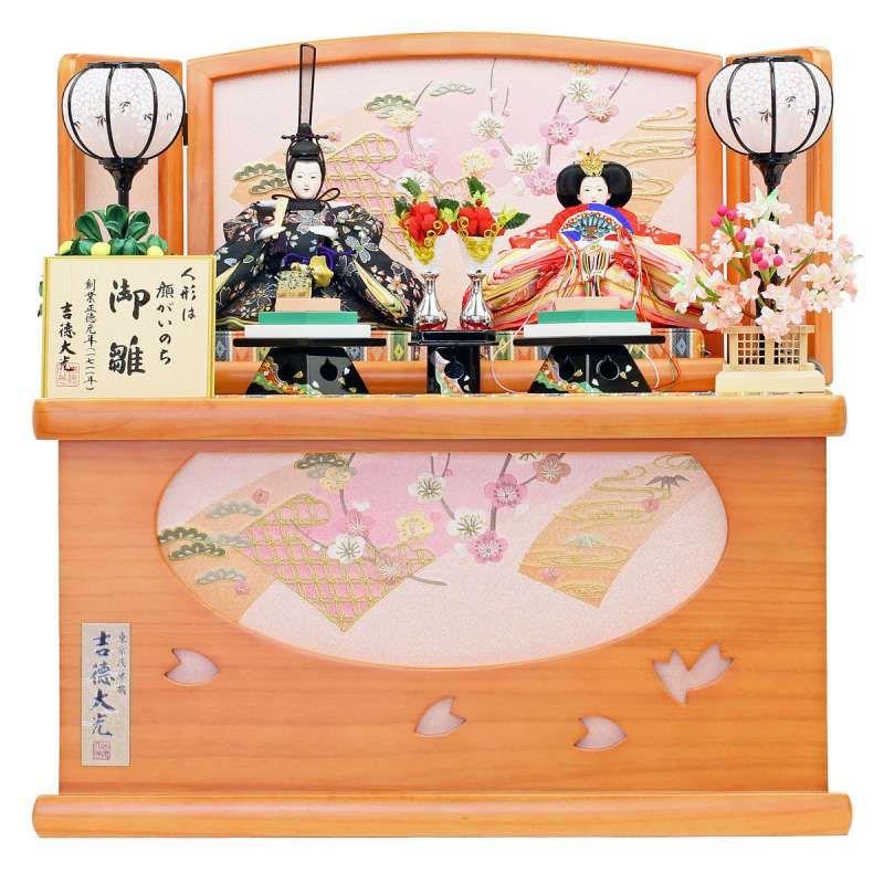 ひな人形 雛人形 2019年 名入れ木札 収納飾り 吉徳 親王飾り 収納タイプ・収納型(41402円)