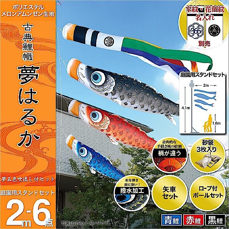 今季注目 あす楽対応  【MUV35SWGIED】 限定デザイン