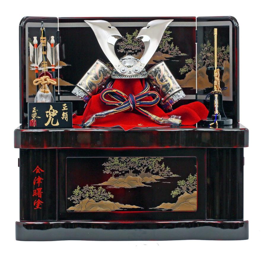 【美品】玉鳳作 五月人形 かぶと（収納式） 五月人形】12号 彫金 三日月 上杉謙信 兜収納飾り〈上原玉鳳作〉[225