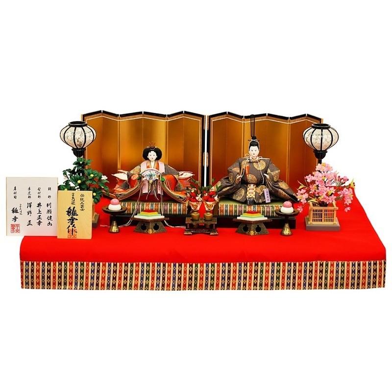 雛人形 ひな人形 京雛 平安雛幸作 衣装着雛人形 親王飾り（二人雛 