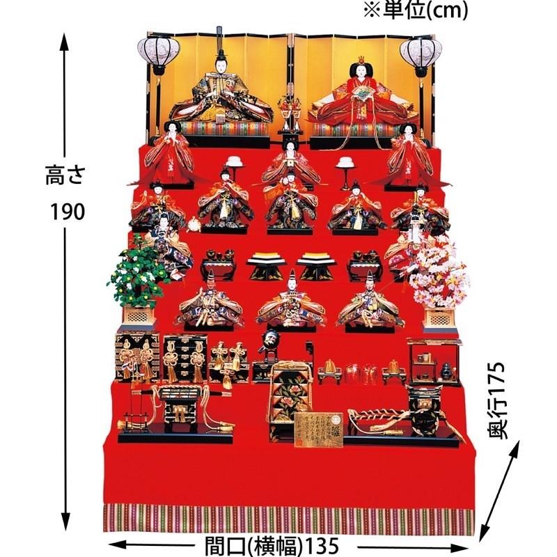 人形工房天祥オリジナル 雛人形 栄華 六番親王十番揃 純金正絹 人形工房天祥オリジナル 雛人形 栄華 六番親王十番揃 純金正絹