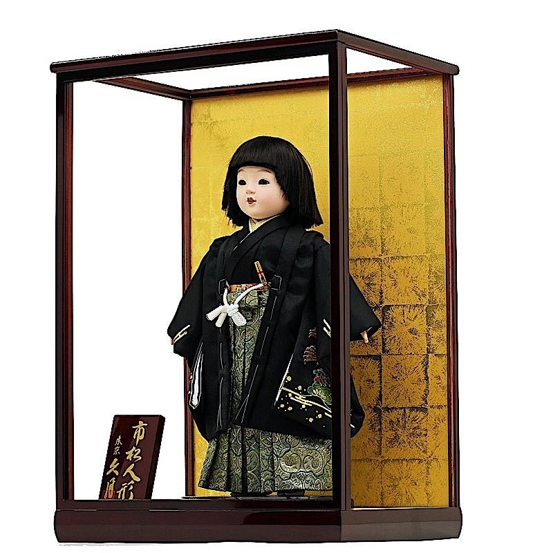 久月 ひな人形 久月作 市松人形 「久月作 お出迎え人形 市松人形