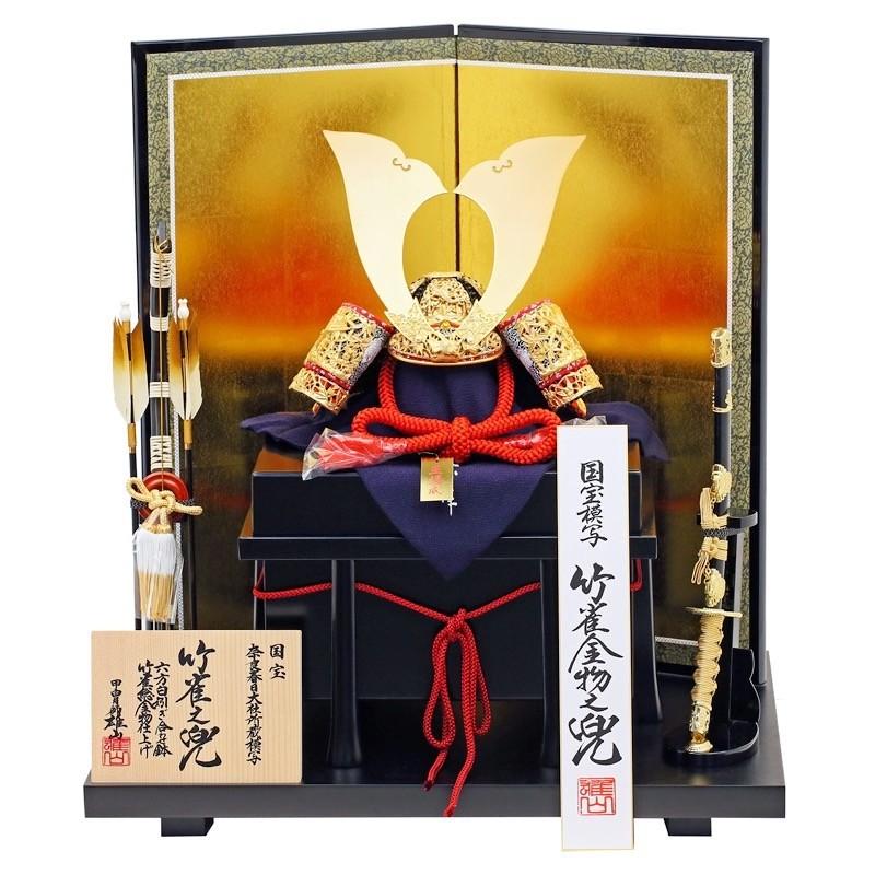 五月人形 兜 兜飾り 5月人形 「奉納兜 鈴甲子雄山作 竹雀兜15号」 お