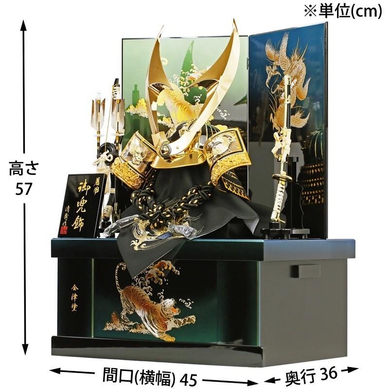 五月人形 収納飾り 着用兜 収納タイプ 兜飾り 5月人形 着用タイプ 甲冑