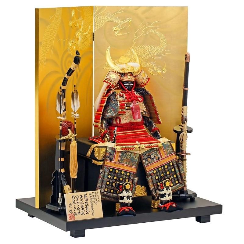 五月人形 鎧 鎧飾り 武将鎧 大越忠保作 戦国武将 武田信玄公之鎧 人形