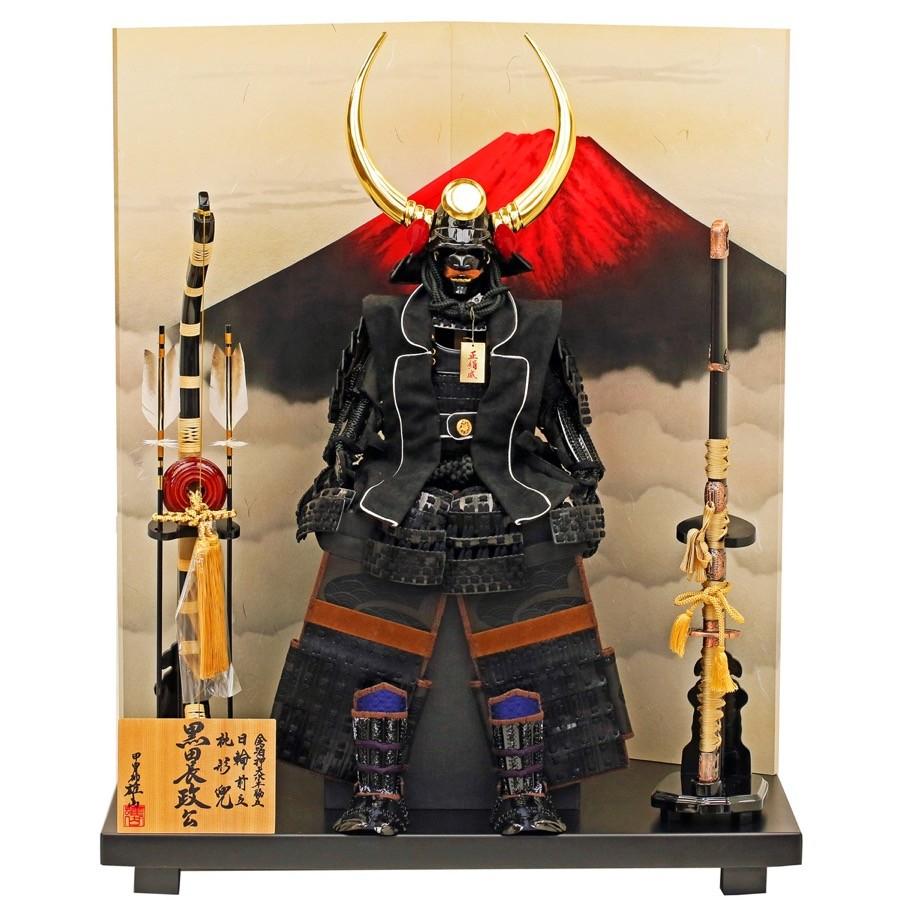五月人形 鎧 鎧飾り 鈴甲子雄山作 武将鎧 黒田長政公之鎧 人形工房天祥