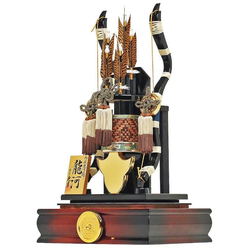 久月 お正月飾り 破魔弓飾り 弓破魔 はまゆみ 破魔弓 久月監製 ケース
