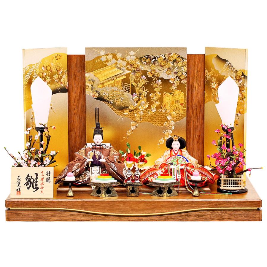 ひな人形（雛人形）・五月人形の通販専門店【人形工房天祥】