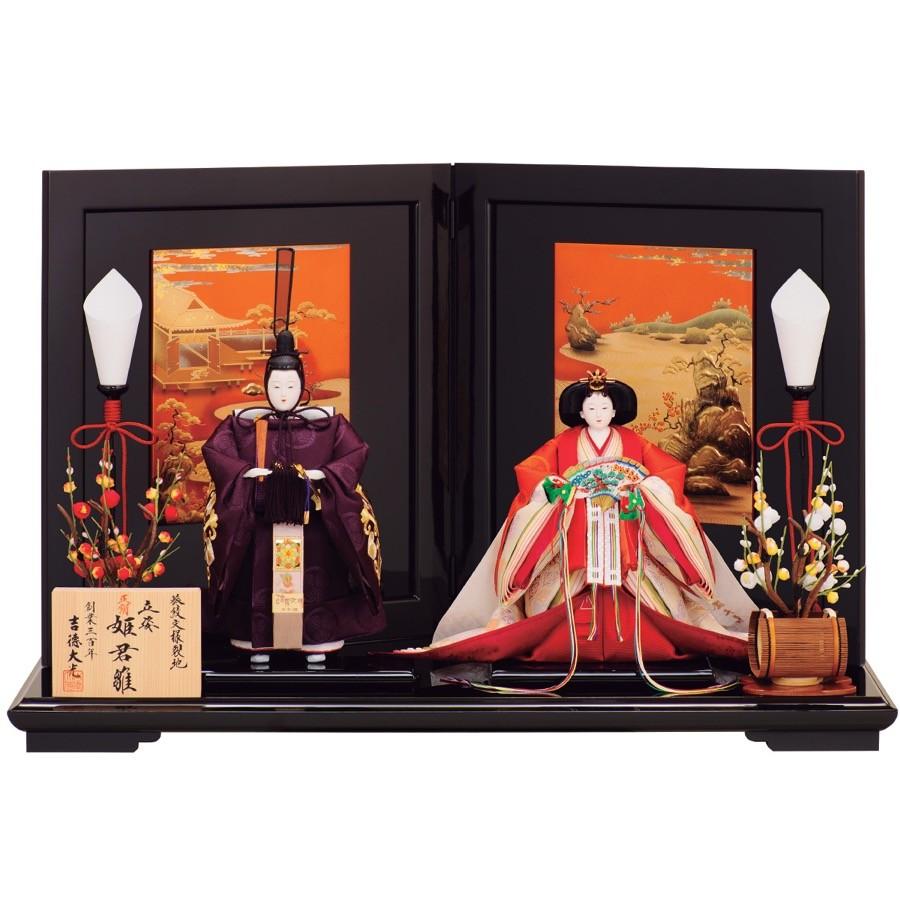 雛人形 吉徳大光 親王飾り 立雛 立ち雛 立ち姿雛 「徳川姫君雛 三五