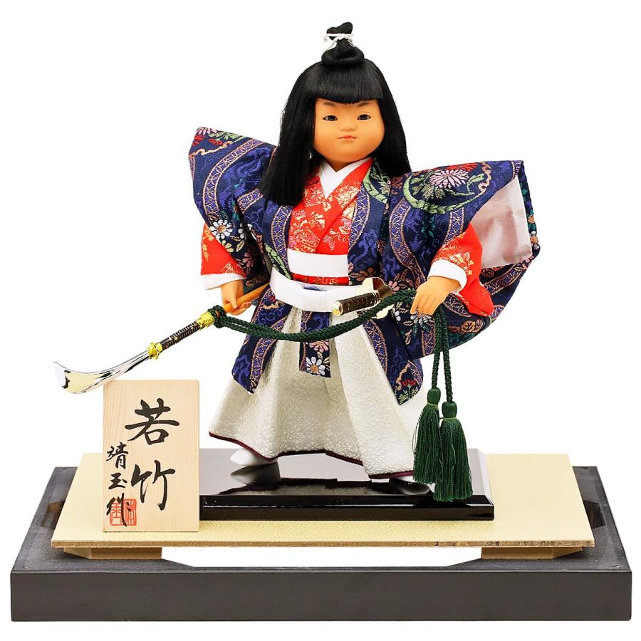 五月人形 ケース飾り ケース入り 浮世人形 武者人形 子供大将 お祝い