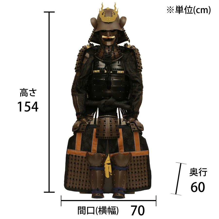 五月人形　着用鎧台　桐六角 タンゴ侍 藤丸が安い 雄山作 木製 五月人形～広島市の人形問屋十