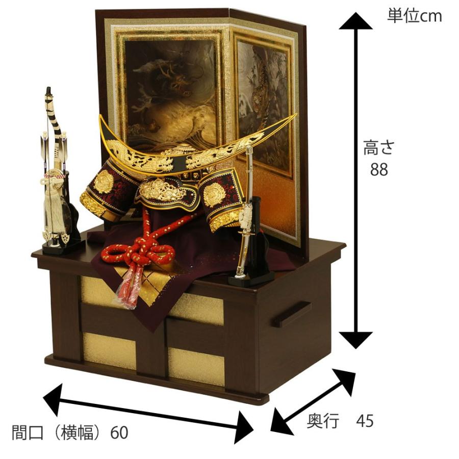 五月人形 着用兜 収納飾り 着用タイプ 収納兜 兜 兜飾り 収納タイプ
