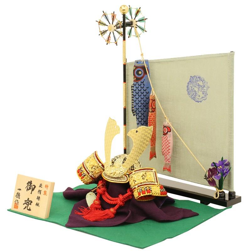 五月人形 兜 人形工房天祥 オリジナル 甲冑 五月節句飾り 大越忠保作