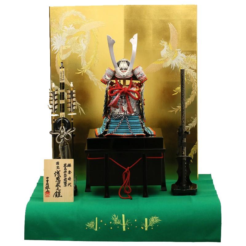 五月人形 鎧 鎧飾り 奉納鎧 国宝 浅葱威之鎧(厳島神社所蔵模写 五月人形 鎧 鎧飾り 奉納鎧 国宝 浅葱威之鎧(厳島神社所蔵模写