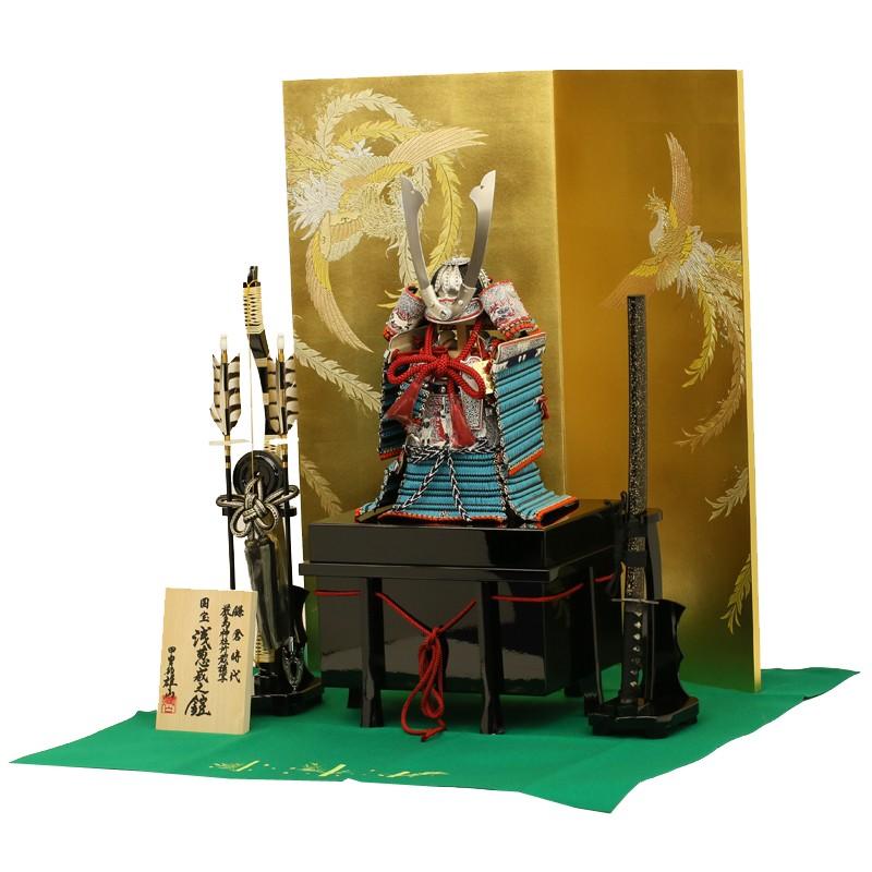 五月人形 鎧 鎧飾り 奉納鎧 国宝 浅葱威之鎧（厳島神社所蔵模写 鳳凰金