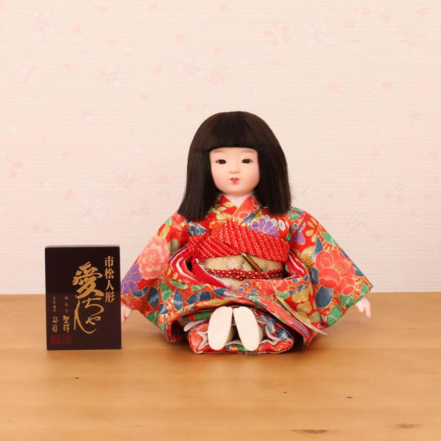 市松人形 齊藤公司作 8号 愛ちゃん 金彩友禅 お座り 雛人形 ひな人形