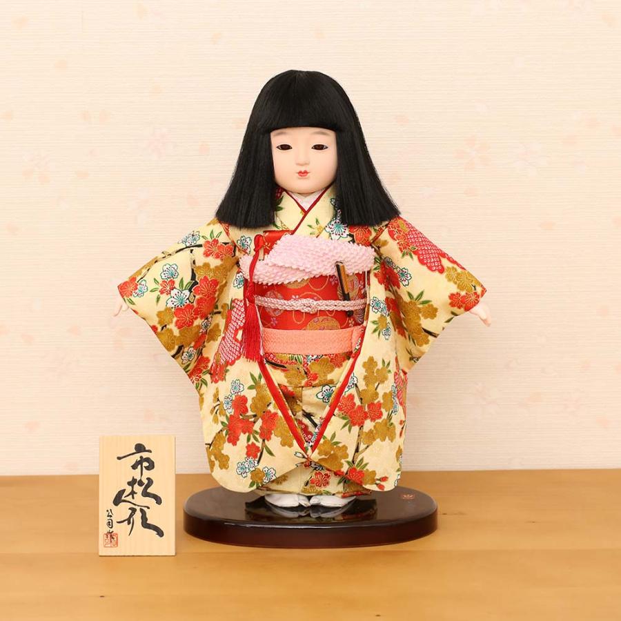 市松人形 齊藤公司作 8号 愛ちゃん 金彩友禅 8b-05a-j 雛人形