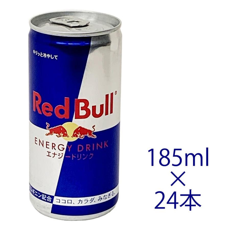 RedBull レッドブル 100本 71eeDiElsLL._AC_UF350,