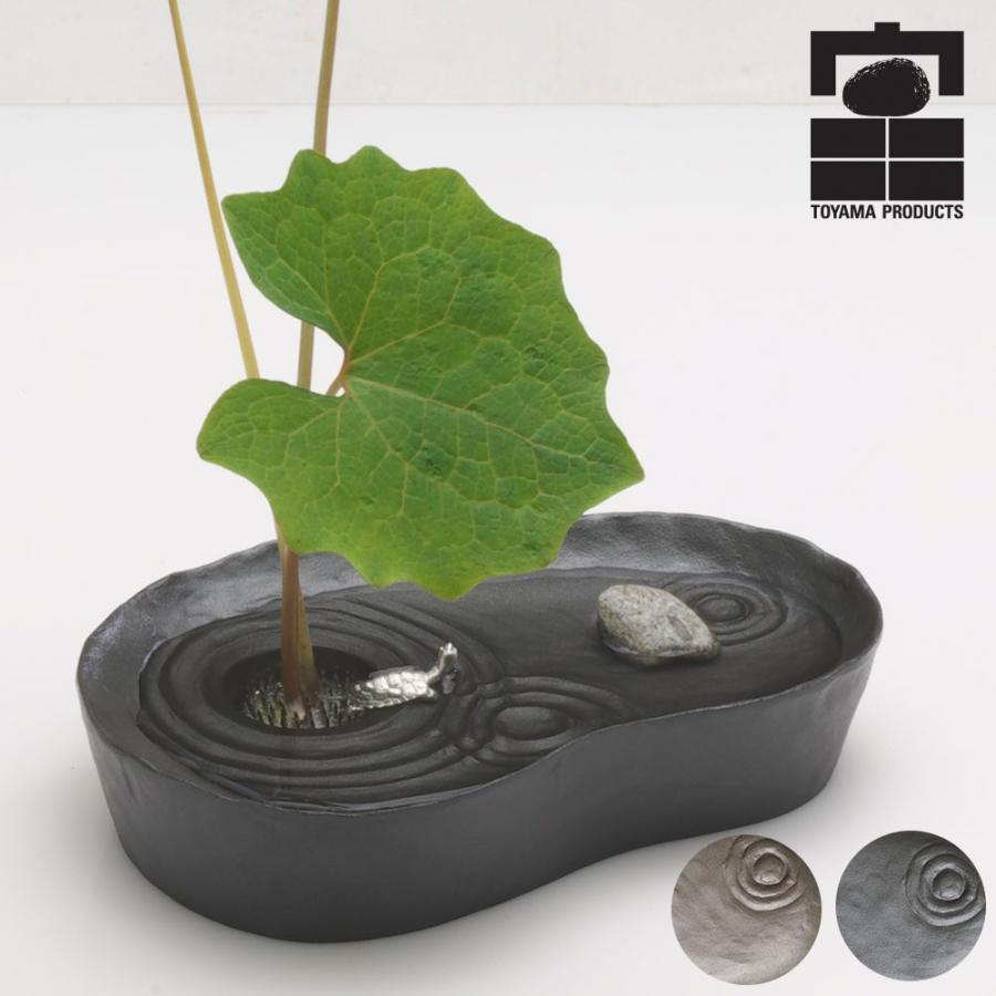高岡銅器 雫影 しずか 水盤 かたかご 日本製  [naft-031-gre] ホビー オブジェ・雑貨 花器