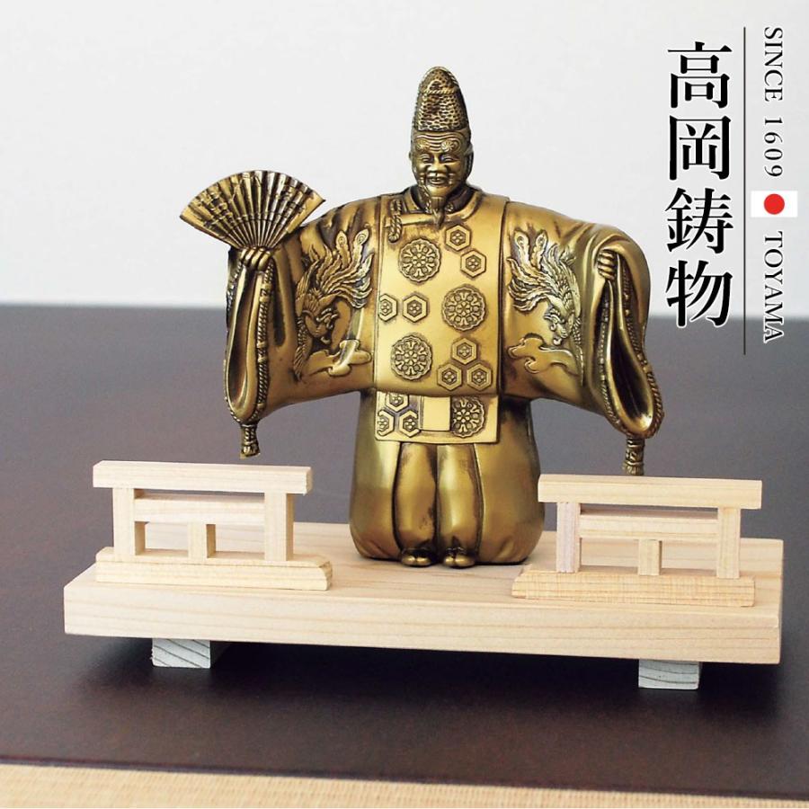 高岡銅器  和風置物 翁地紋  雅 幸作 翁』、高岡銅器製 風格有るサイズ感です。 - メルカリ