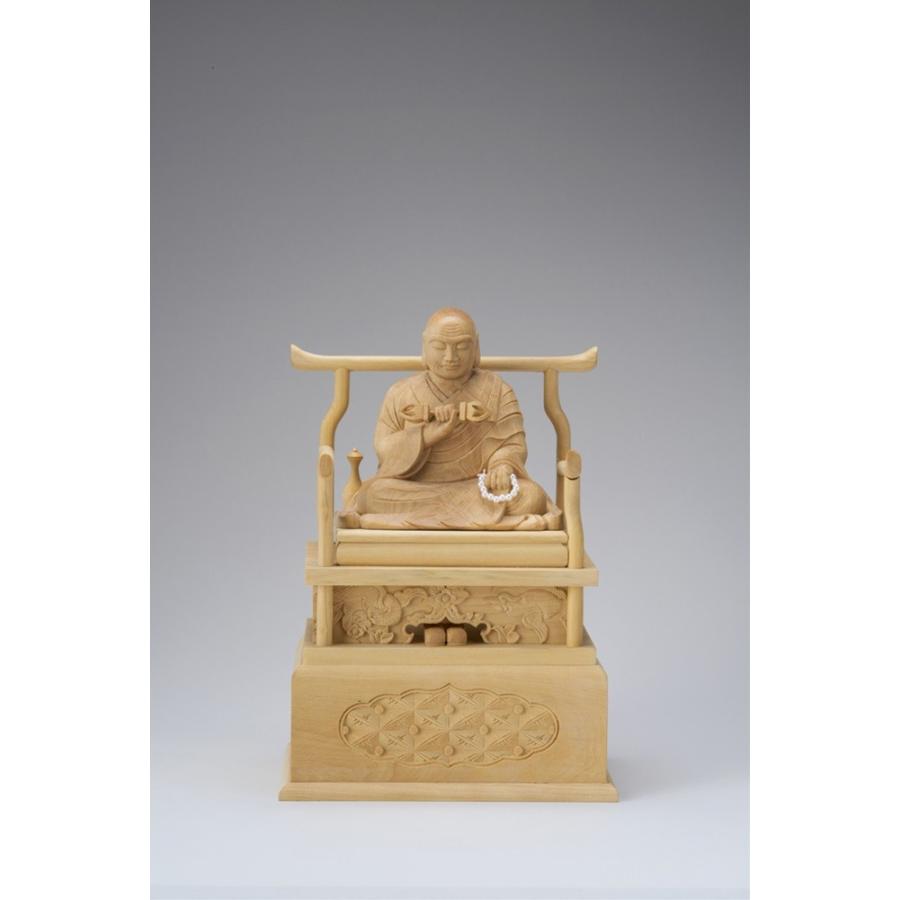 本柘植 弘法大師 1.8寸 43-2 仏像 木彫り フィギュア オブジェ