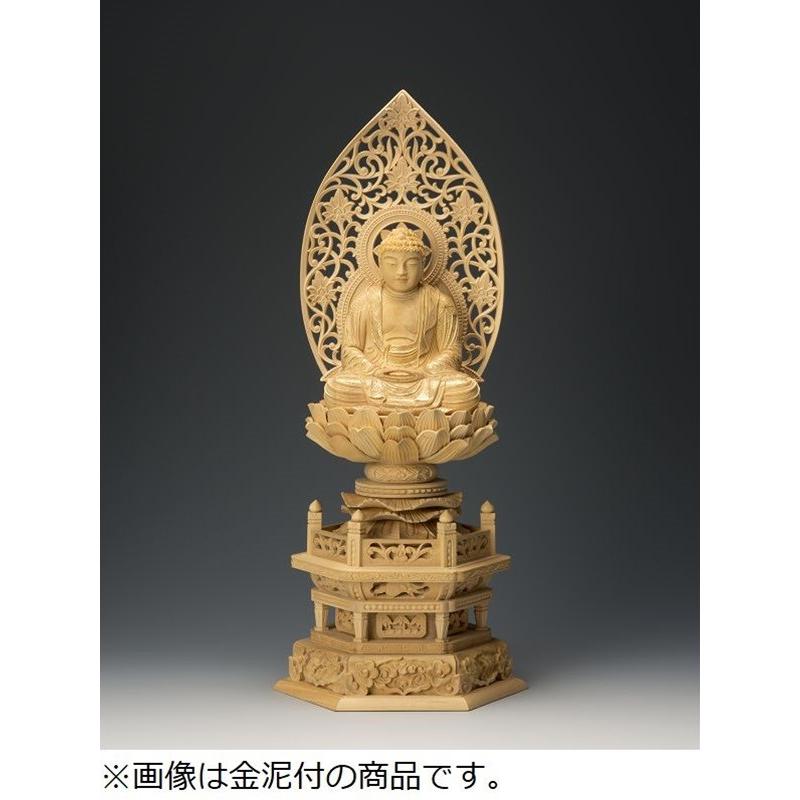 本柘植六角台 唐草光背金泥付釈迦 3.0寸 22-1 仏像 木彫り フィギュア オブジェ インテリア仏像 置き物 インテリアオブジェ 仏壇 仏具