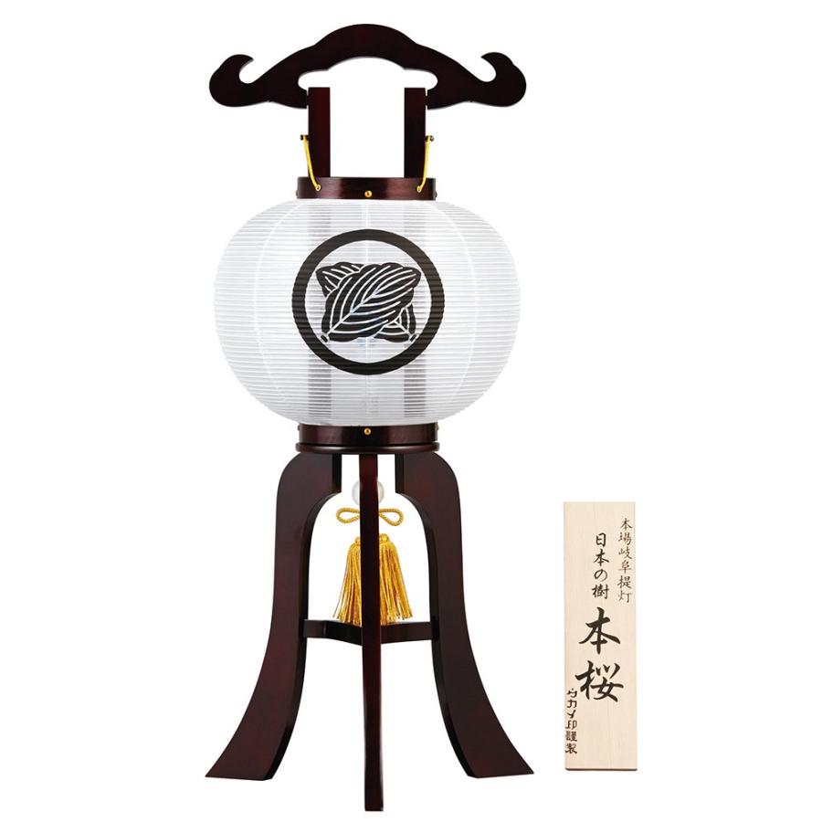 楽天市場 盆提灯 家紋用提灯 家紋用行灯 小町あんどん 8号 小町あんどん 本桜 15w 絹張 無地 天然木 モダン 盆提灯 お盆用品 家紋入り 新盆 初盆 お盆飾り 提灯 912hot 12 1 人形広場 雛人形 五月人形専門店 通販 Yahoo ショッピング 即発送可能 Www
