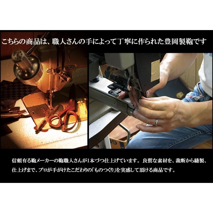 強化防水素材、PC収納可能。高品質豊岡製ビジネスバッグ バジェックス 