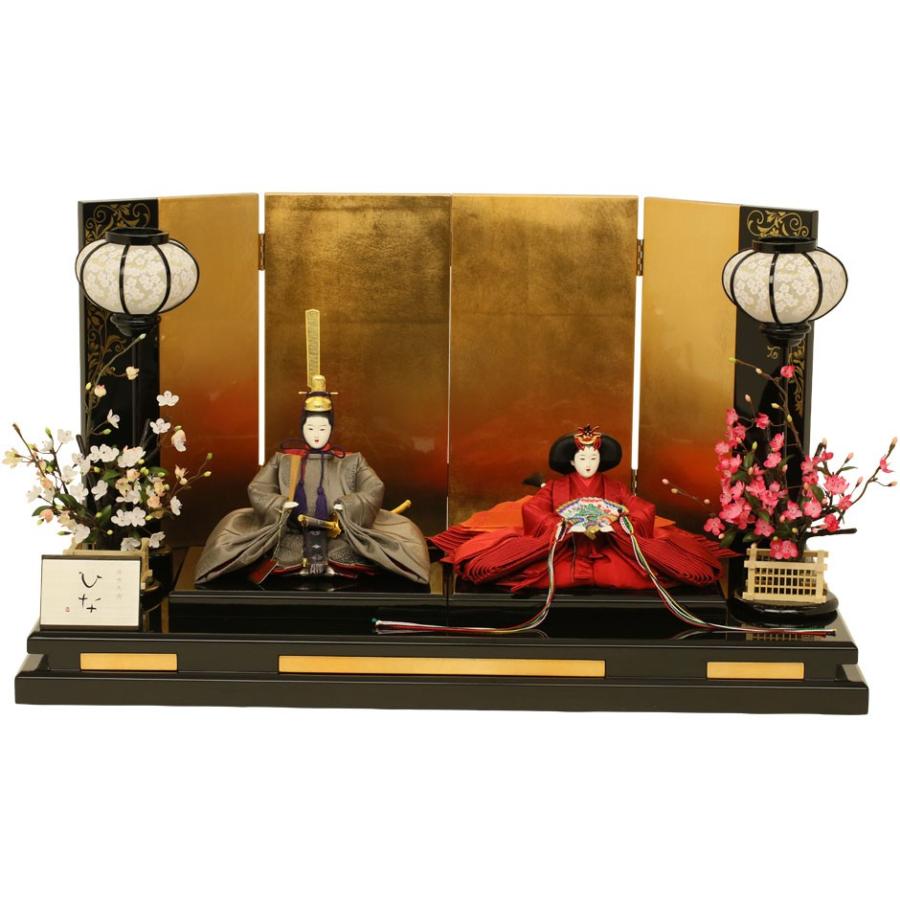 雛人形 ひな人形 清水久遊 平飾り 親王飾り 二人雛 清水久遊作 ひな 桃の節句 お雛様 おひなさま 雛祭り ひな祭り 初節句 お祝い 人形広場 912kuyu1 1 人形広場 雛人形 五月人形専門店 通販 Yahoo ショッピング