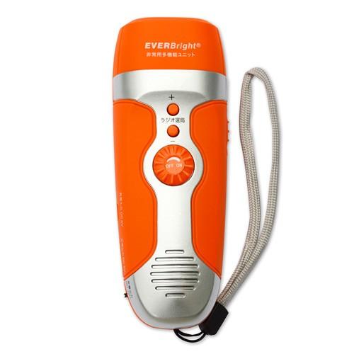 BioLite コンプリートセット発電機能付き調理器具 オレンジ BioLite コンプリートセット発電機能付き調理器具 オレンジ