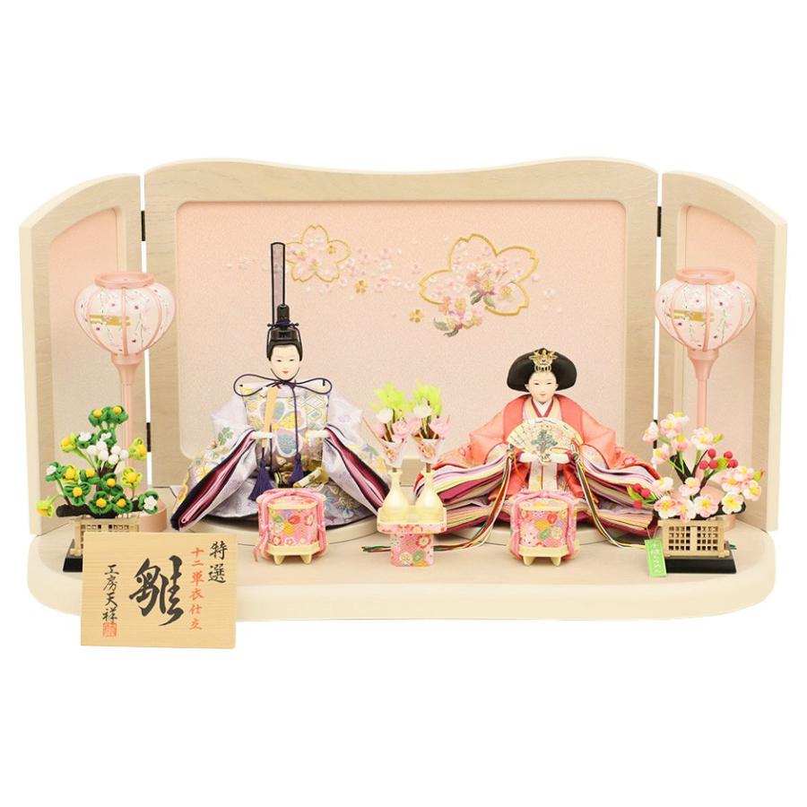 新品未使用！ 雛人形 ひな人形 人形工房天祥 限定オリジナル ぷり姫シリーズ 三五親王飾り こがね華紋 初節句 お祝い 【H1145421563】(40755円)