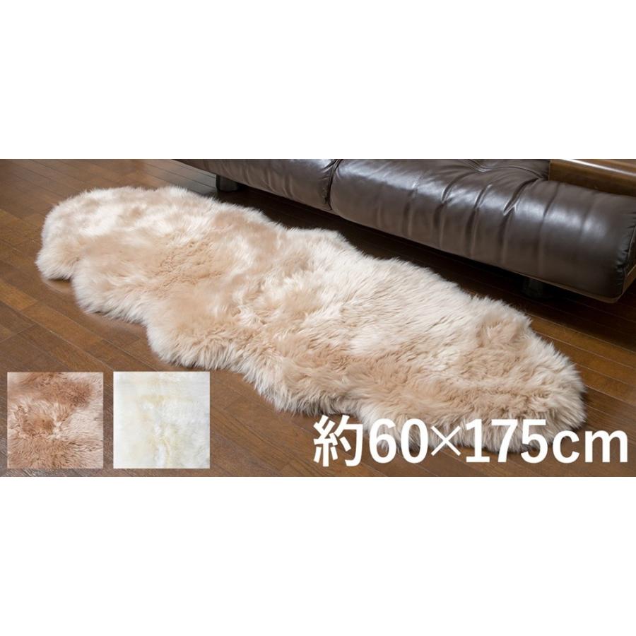 全日本送料無料 ムートンフリース 60 175cm 座布団 クッション 公式 Homeofmalones Com