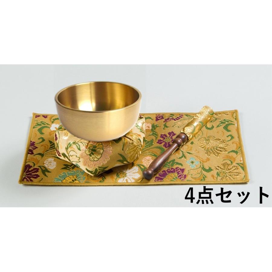 リン4点セット 新あすか