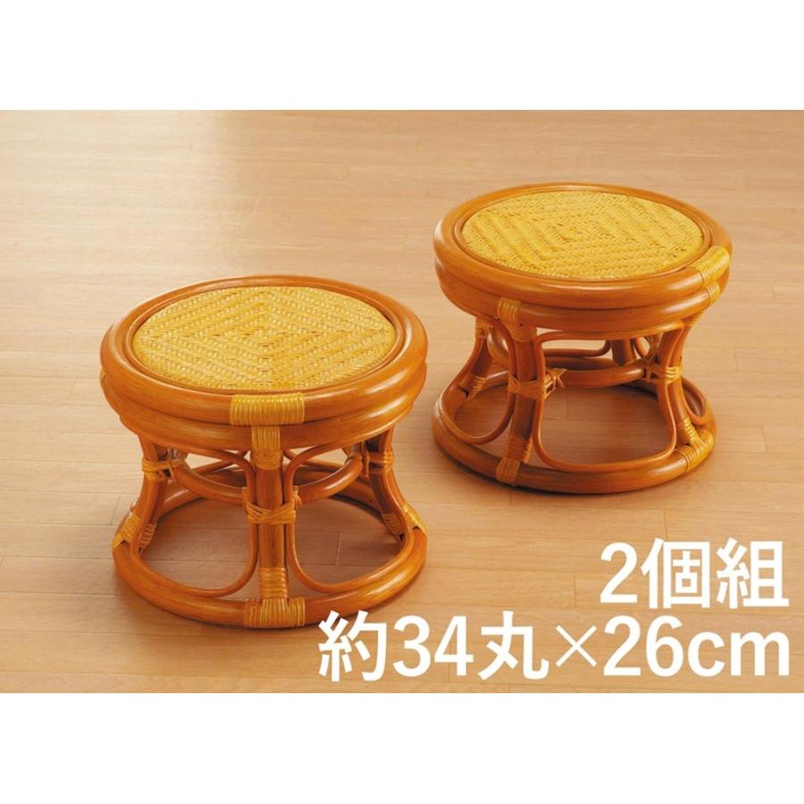 ラタン 籐丸椅子 2個組 椅子 912skd St02n 人形広場 雛人形 五月人形専門店 通販 Yahoo ショッピング