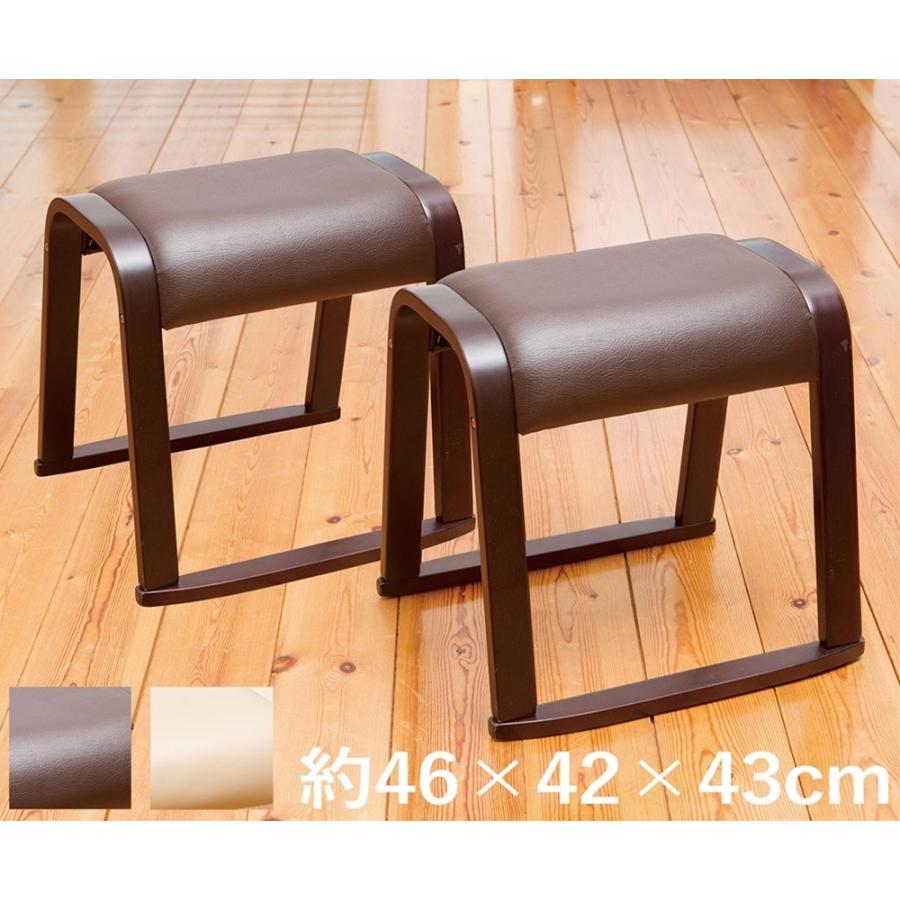 スタッキングチェア 2脚組 【椅子】