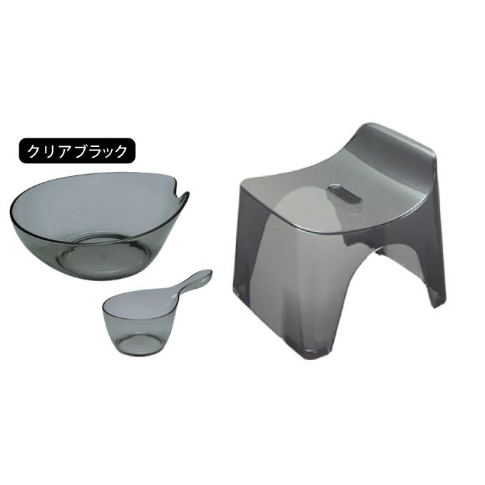 風呂 湯汲 桶 収納 コンパクト衛生的 お手入れ ラクラクヒューバスクリア 3点セット25ｈ クリアーブラック 034 037 043_5