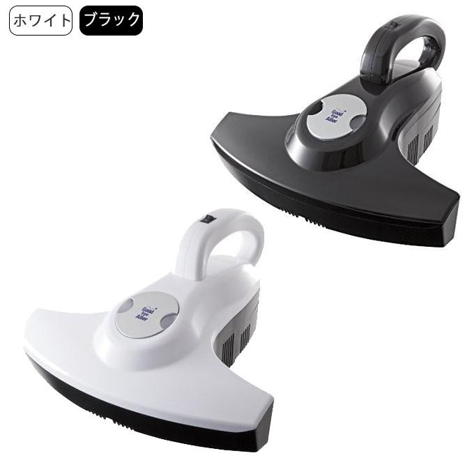 布団掃除機 ダニ ほこり 埃 ゴミ 紫外線 たたきクリーナー 寝室 子供