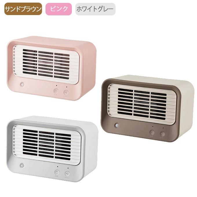 ミニセラミックヒーター Ch T12 インテリア 電化製品 912slb 人形広場 雛人形 五月人形専門店 通販 Yahoo ショッピング