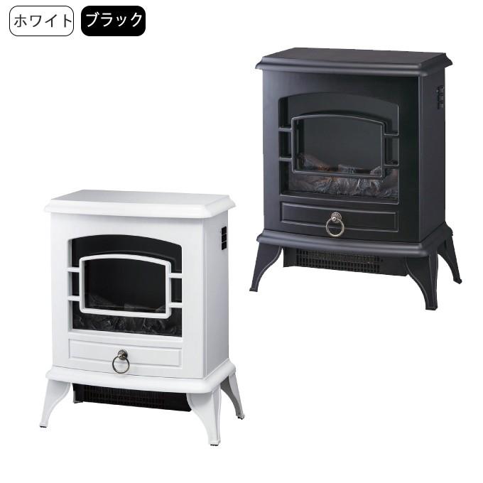 暖房 ヒーター ストーブ 冬 寒い リビング 季節家電 暖炉 Nostalgie