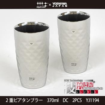 圧倒的人気 【即日発送】  【MYIEGKZOABP】 限定デザイン