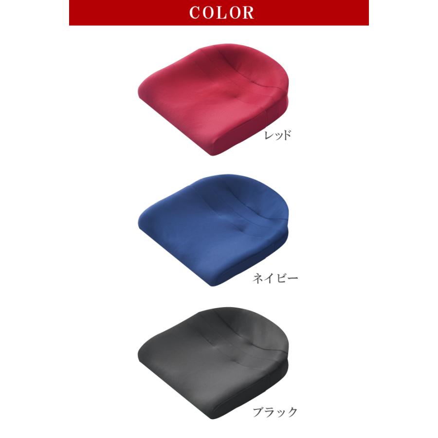 クッション 疲れにくい 姿勢改善 腰痛み 洗濯 清潔 Ｋ−ＳＰＺ−521 スポッとクッション ネイビー_7
