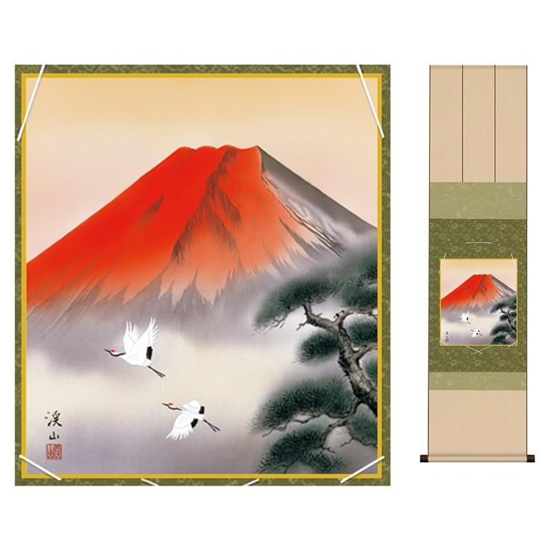 京焼 紅雪 富士山装飾画 縁起の良い赤富士陶板「赤富士 松に桜吹雪」額装 商品番号 AKF