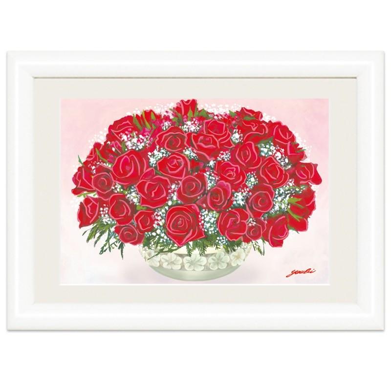 しあわせをまねく絵 インテリア風水 幸せのブーケ 愛情運 情熱の赤いブーケ 監修 千 采加 作画 洋美 額 木製 写真立て仕様 前面ガラスカバー 912sn G4 Ab010ss 人形広場 雛人形 五月人形専門店 通販 Yahoo ショッピング