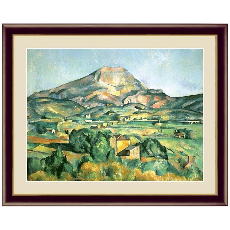 アート額絵 洋画 サント=ヴィクトワール山 52×42cm ポール アート額絵 洋画 サント=ヴィクトワール山 52×42cm ポール