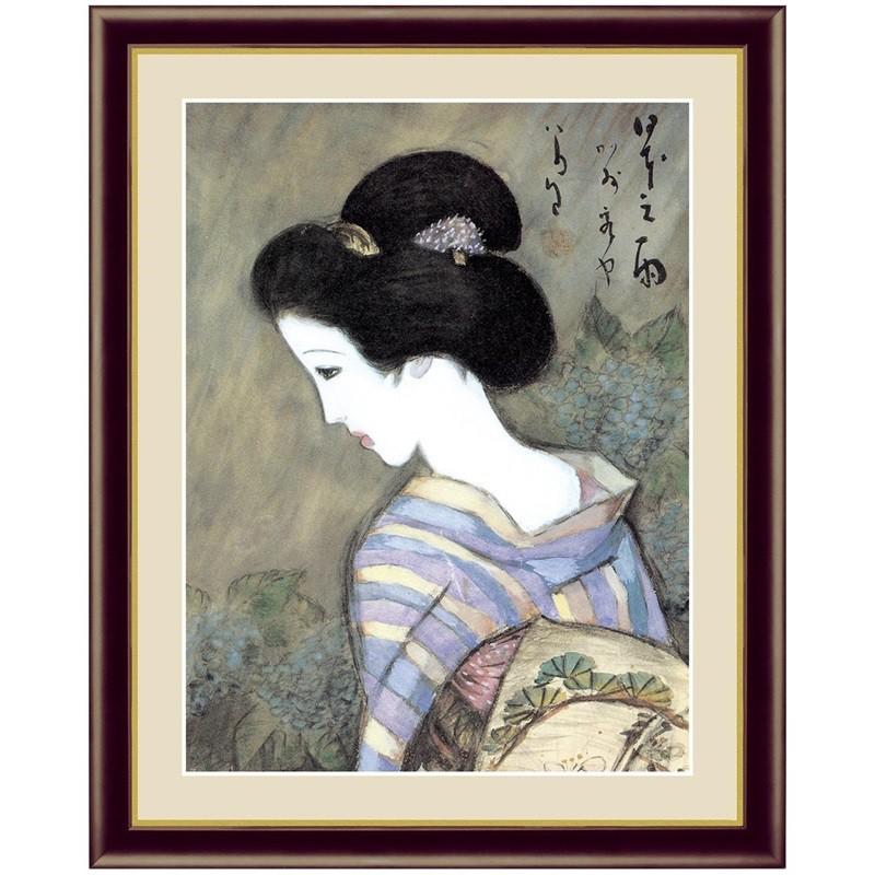 日本の名画 日本画 日本之雨 20×15cm 竹久夢二 新絹本 木製フレーム