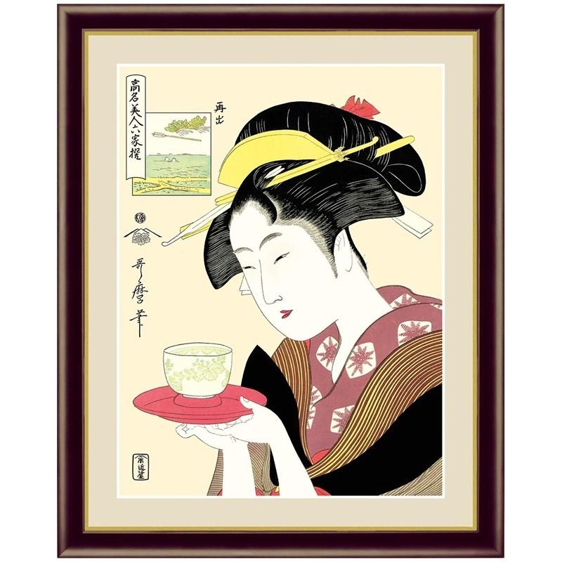 現代モダン浮世絵 粋 美人画 日本の名画 難波屋おきた 20×15cm