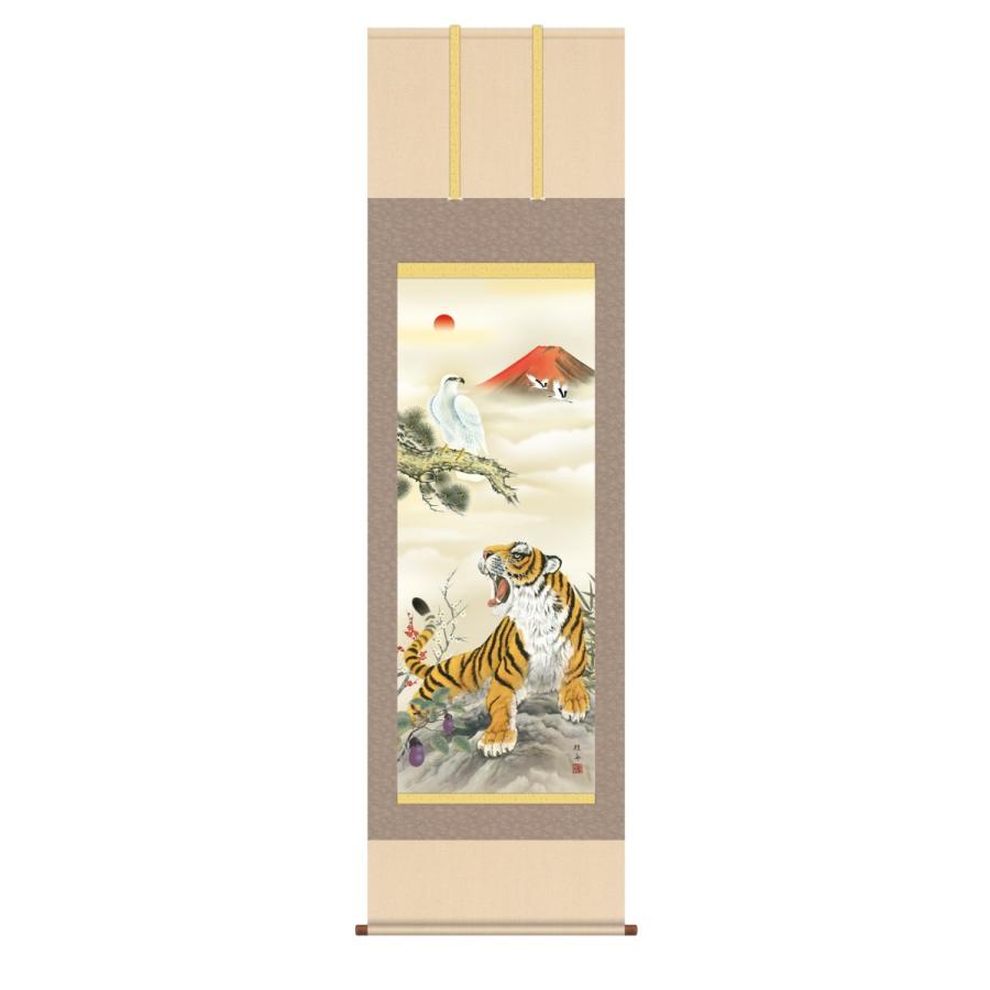 掛軸 掛け軸 紅峰登龍門之図⁄長江桂舟(尺五)表装 床の間 おしゃれ